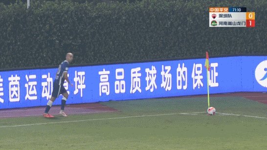 1667048005404043148.gif 71'进球.gif